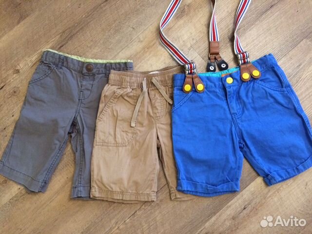Шорты