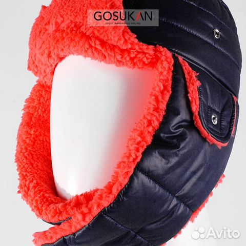 Шапка ушанка зимняя Adidas StellaSport