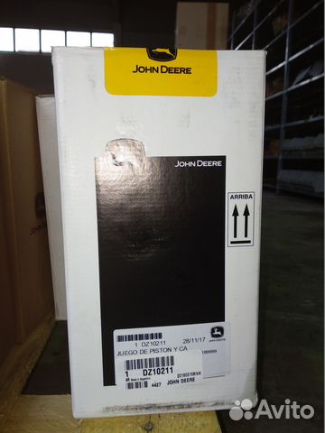 Запчасти Джон Дир RE531100 (DZ10599) Запчасти Джон Дир RE531100 (DZ10599)