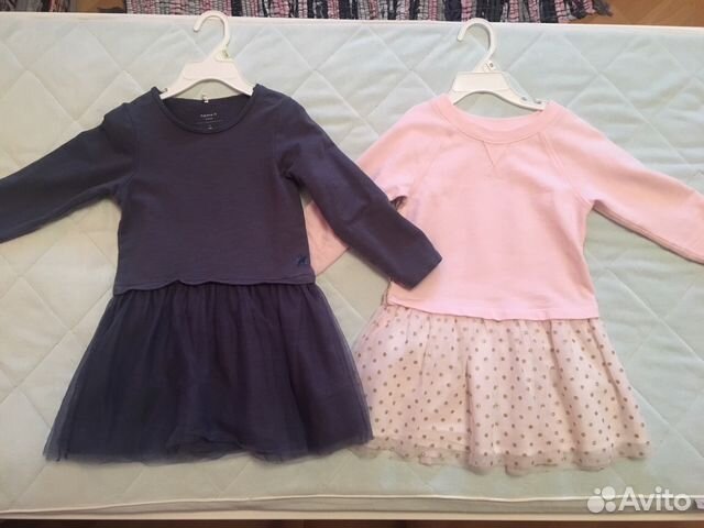 Платья нарядные