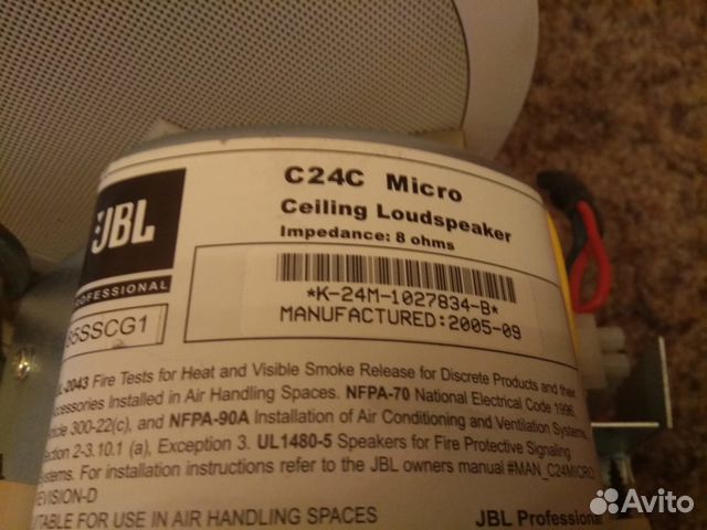 Акустика Jbl и усилители crown, колонки