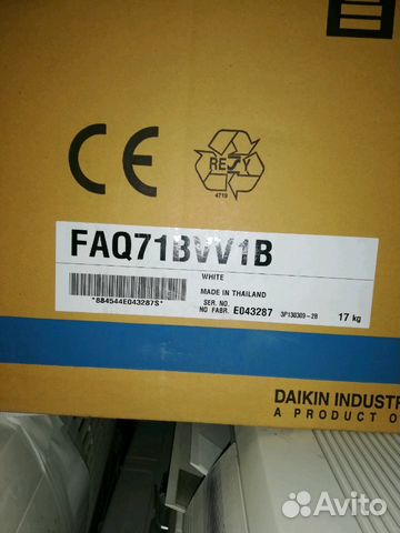 Daikin на 70 квадратных метров