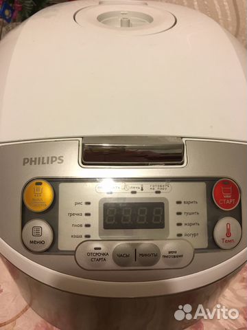 Мультиварка