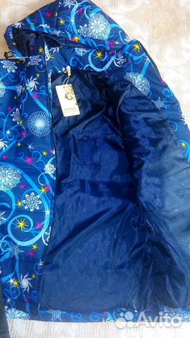 Зимний костюм