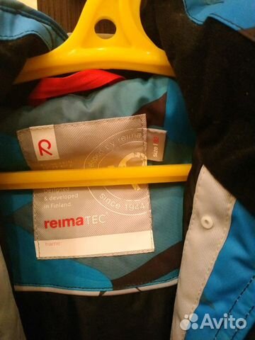 Комбинезон Комбинезон