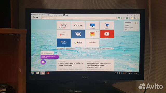Acer V193