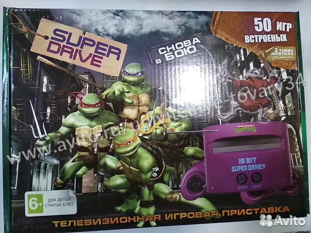 Игровая приставка sega super drive turtles 50в1