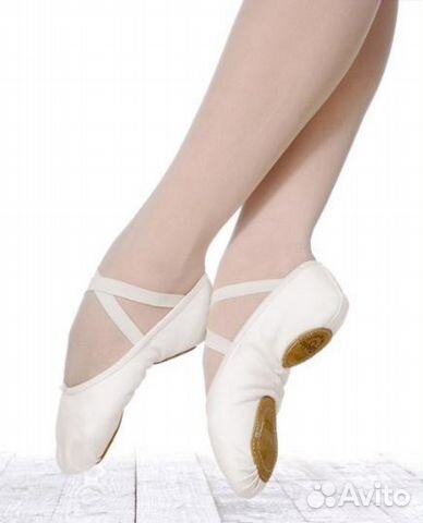 Балетки Гришко на размер 37