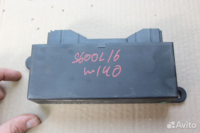 Блок Комфорта Mercedes A1298200926 Блок Комфорта Mercedes A1298200926