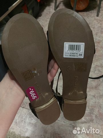 Босоножки Босоножки