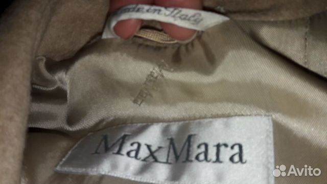 Пальто демисезон Max Mara оригинал 46-й размер