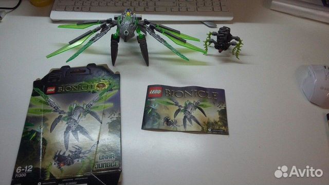lego bionicle 71300