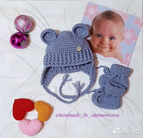 Детский вязаный комбинезон Детский вязаный комбинезон