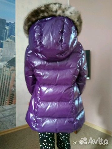 Пуховик