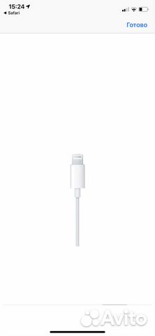 Наушники Apple EarPods with Lightning Connector Наушники Apple EarPods with Lightning Connector