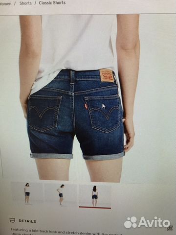 Шорты женские Levi’s Шорты женские Levi’s