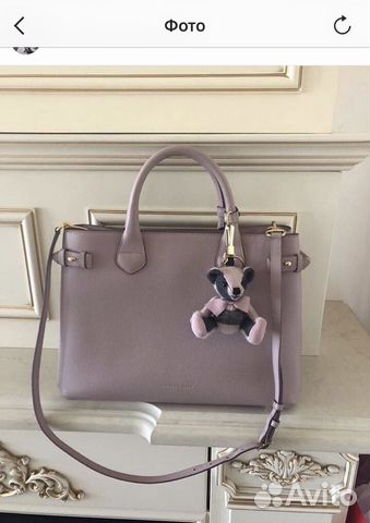 Сумка Burberry banner medium, оригинал, как новая Сумка Burberry banner medium, оригинал, как новая