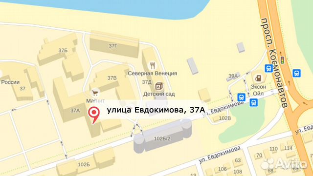 Ортопедическая подушка массажная из латекса Ортопедическая подушка массажная из латекса
