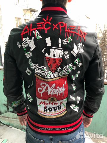 alec philipp plein
