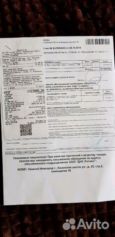 Проектор lg hf85js