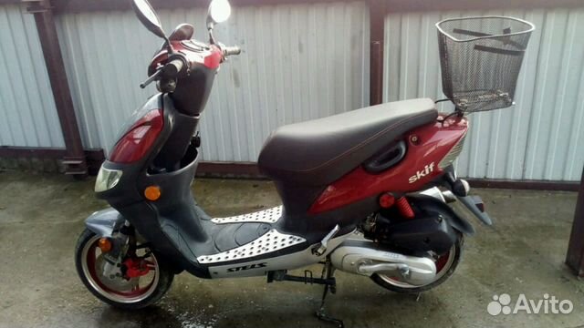 Скутер skif50