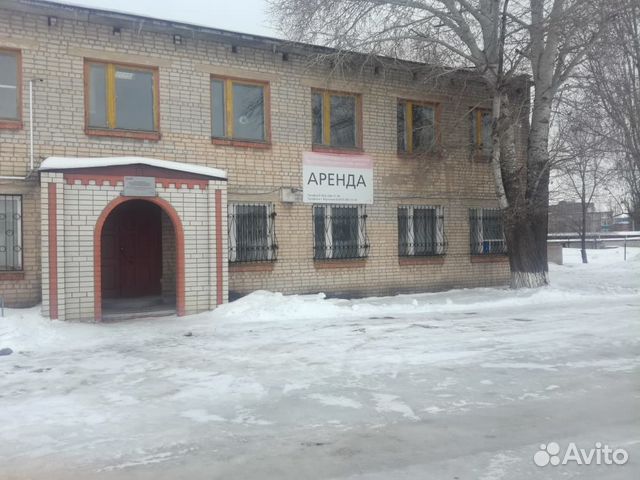 Дом На Авито Россошь С Фото