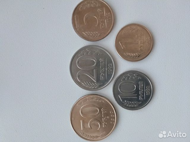 Купить Монеты В Волгограде На Авито