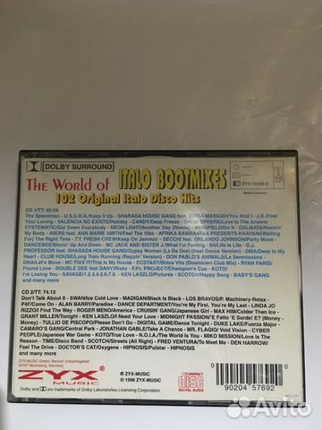 CD лучшее что приве3ено и3 германии коллекционная