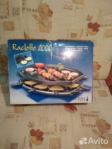 Раклетница-гриль