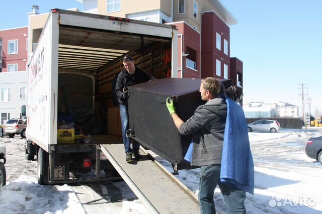 Грузчики Переезды Грузчики Переезды