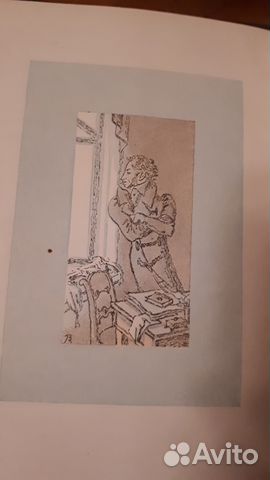 Старые книги Старые книги