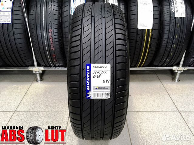 Primacy 4 205 55 R16 Купить
