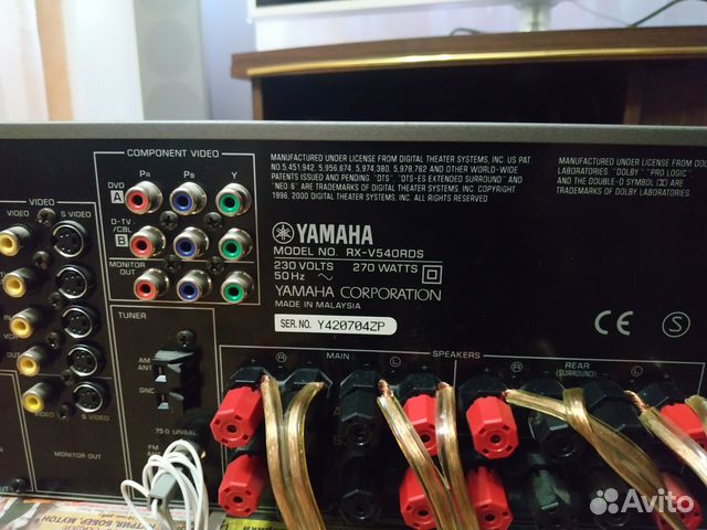 Домашний кинотеатр Canton + ресивер Yamaha RX-V540 Домашний кинотеатр Canton + ресивер Yamaha RX-V540