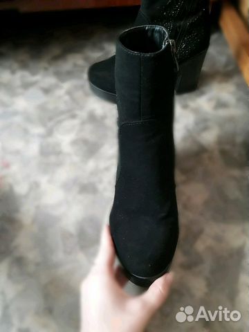 Ботильоны