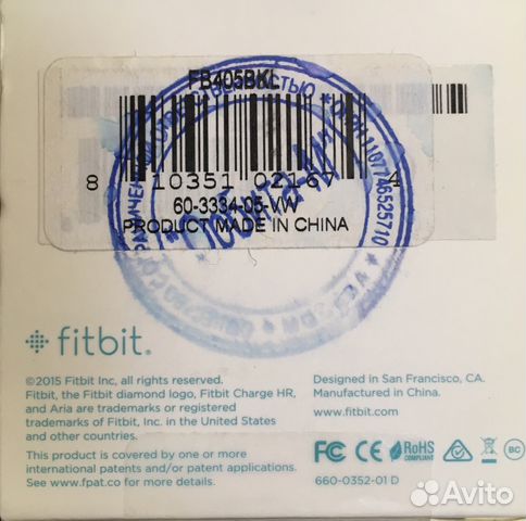 Фитнес часы FitBit ChargeHr новые абсолютно Фитнес часы FitBit ChargeHr новые абсолютно