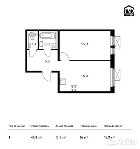 1-к квартира, 42.2 м², 21/25 эт.