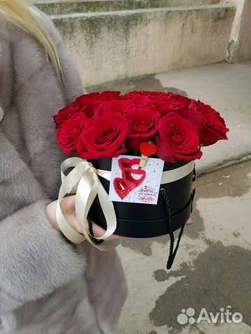 Доставка цветов