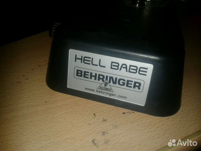 Behringer HB01