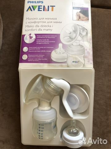 Молокоотсос ручной Philips avent Молокоотсос ручной Philips avent