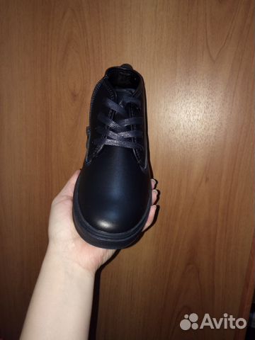Новые ботинки Сказка демисезонные