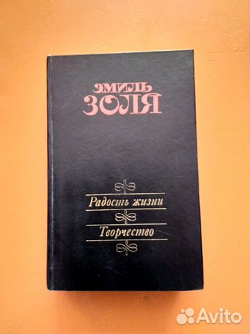 Книги кулинарные и для уюта