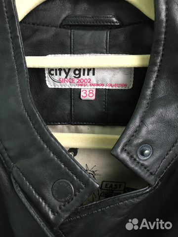 Кожаная куртка р. 44-46 Кожаная куртка р. 44-46