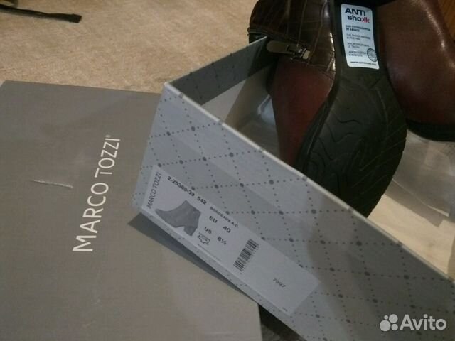 Ботильоны Ботильоны