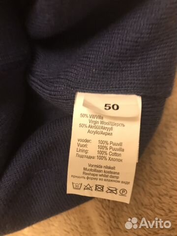 Шапка новая Kerry Шапка новая Kerry