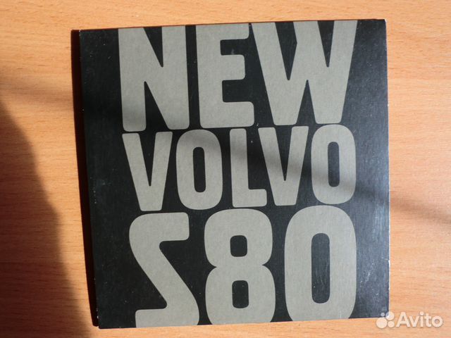 CD New Volvo S80 CD New Volvo S80