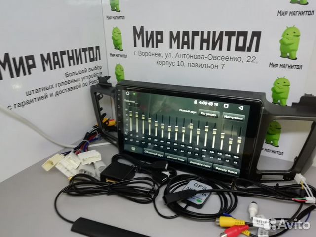Toyota Rav4 2012-2018 магнитола IPS 8 ядер DSP IPS Toyota Rav4 2012-2018 магнитола IPS 8 ядер DSP IPS