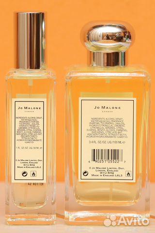 Jo Malone English Oak Redcurrant Jo Malone English Oak Redcurrant