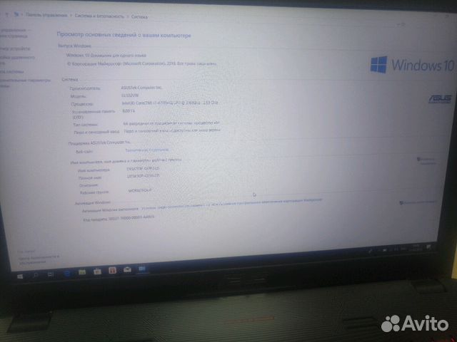 Игровой ноутбук asus i7