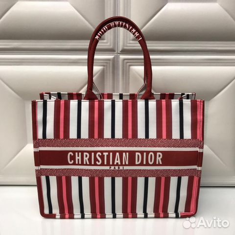 Шоппер Christian Dior Book Tote Шоппер Christian Dior Book Tote