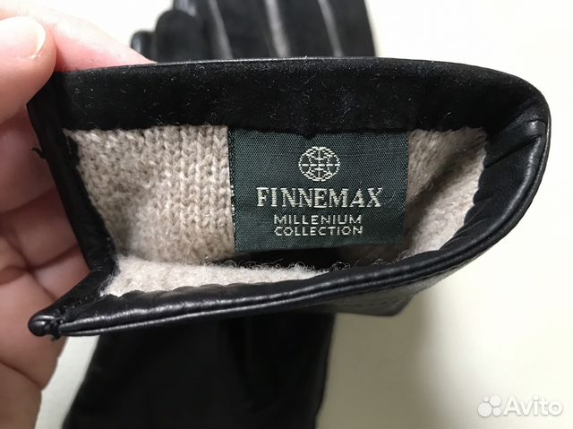 Перчатки Finnemax, р. 6,5